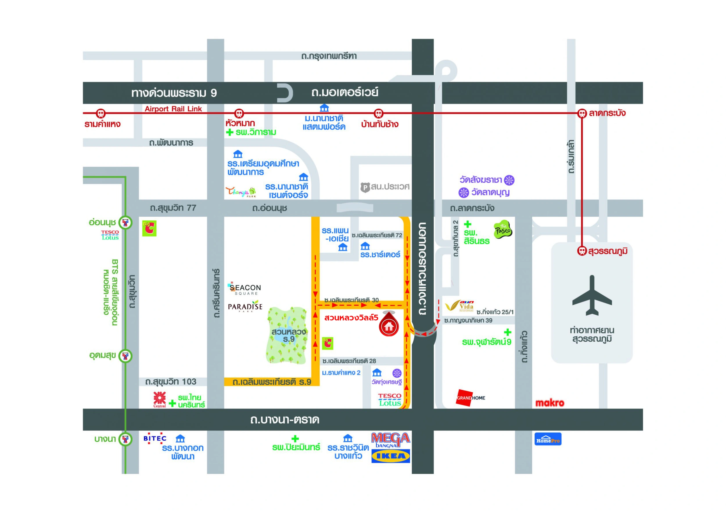 บ้านมือสอง โครงการ สวนหลวงวิลล์ 5 เขตประเวศ ทาวน์เฮ้าส์ 2 ชั้น พร้อมอยู่ บ้านหลังแรกในเมือง 2 ห้องนอน 2 ห้องน้ำ จอดรถ 1 คัน ครัวพร้อมเคาน์เตอร์ เหล็กดัดมุ้งลวดครบ ทำเลดีใกล้ถนนเฉลิมพระเกียรติ ร.9 ใกล้ซีคอนสแควร์ โรงพยาบาล และมหาวิทยาลัย เดินทางสะดวก