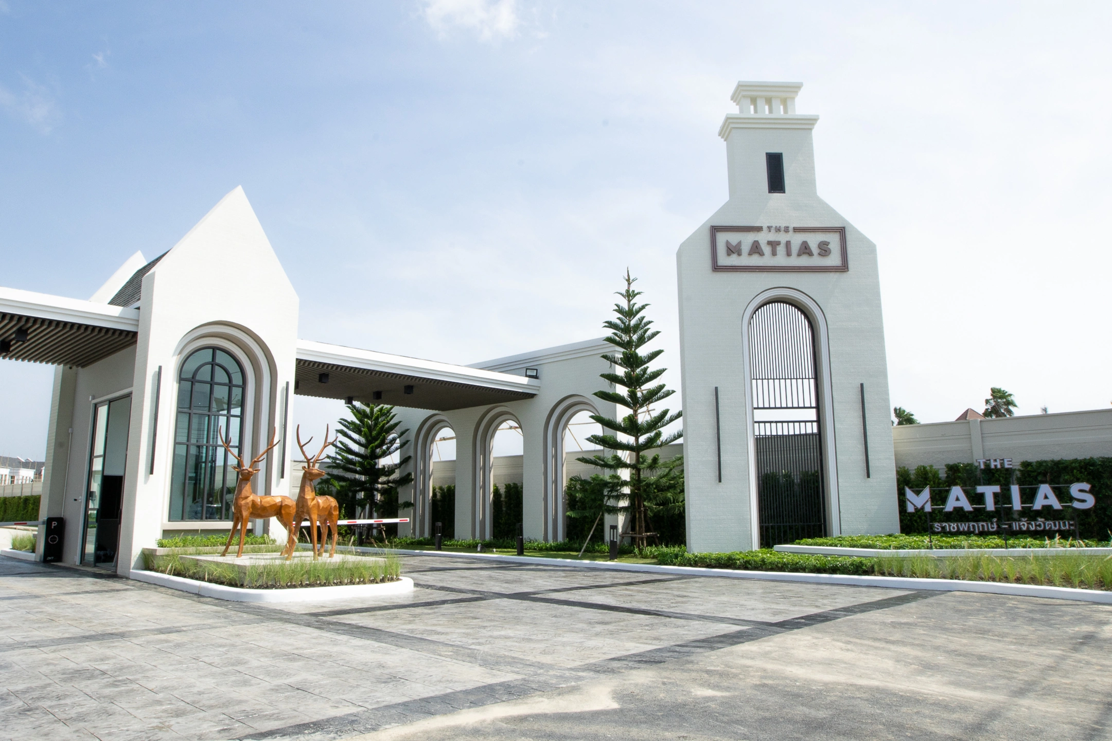 ขายบ้านหรูติดถนนใหญ่ราชพฤกษ์ โครงการ The Matias (ราชพฤกษ์-แจ้งวัฒนะ) สไตล์ Dutch Colonial ใกล้ทางด่วนศรีรัช
