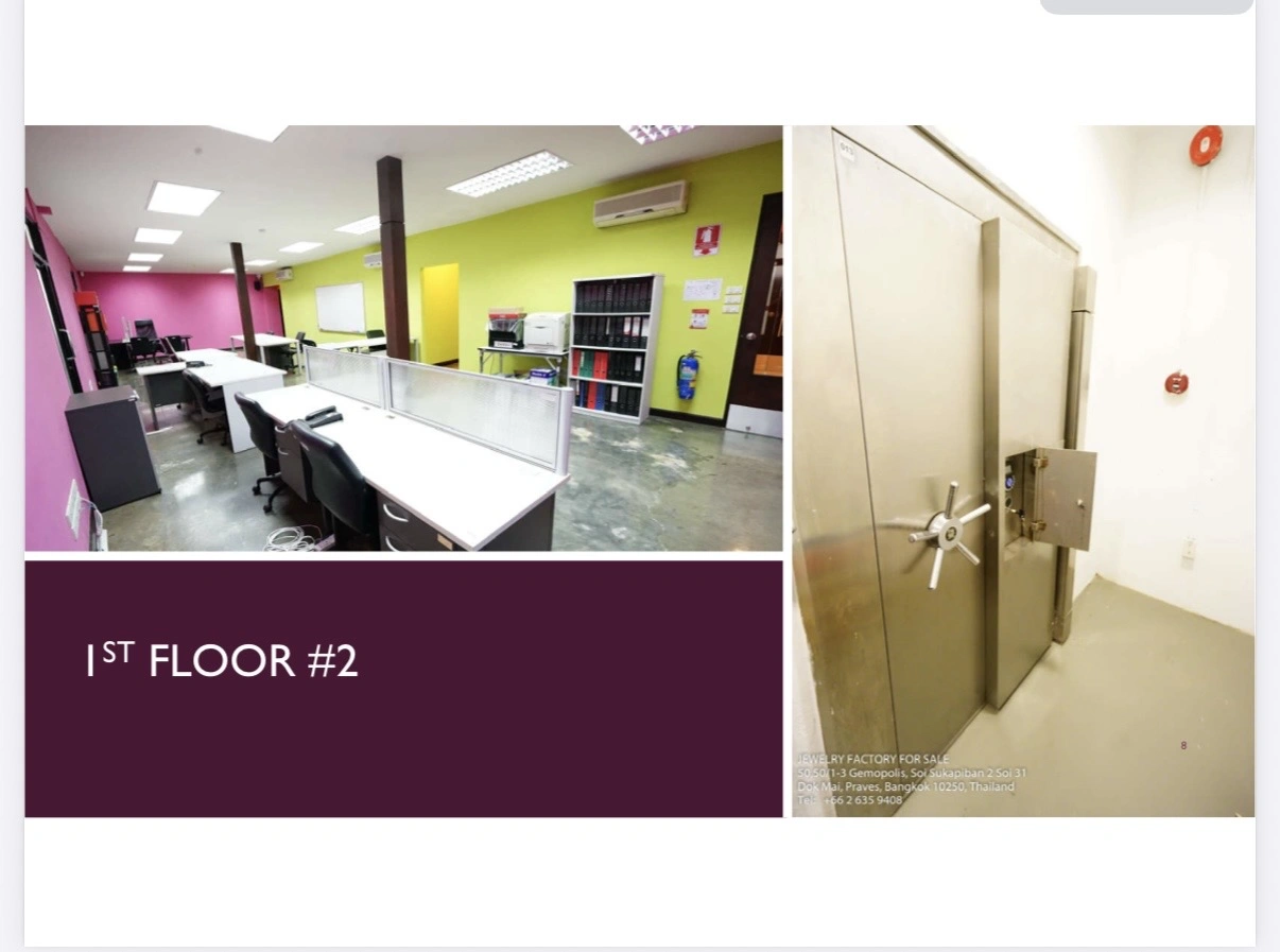 Gemopolis factory for sale ขายโรงงาน  พร้อมอุปกรณ์ นิคมอุตสาหกรรมอัญธานี Gemopolis สุขาภิบาล 2 ด่วน!!!