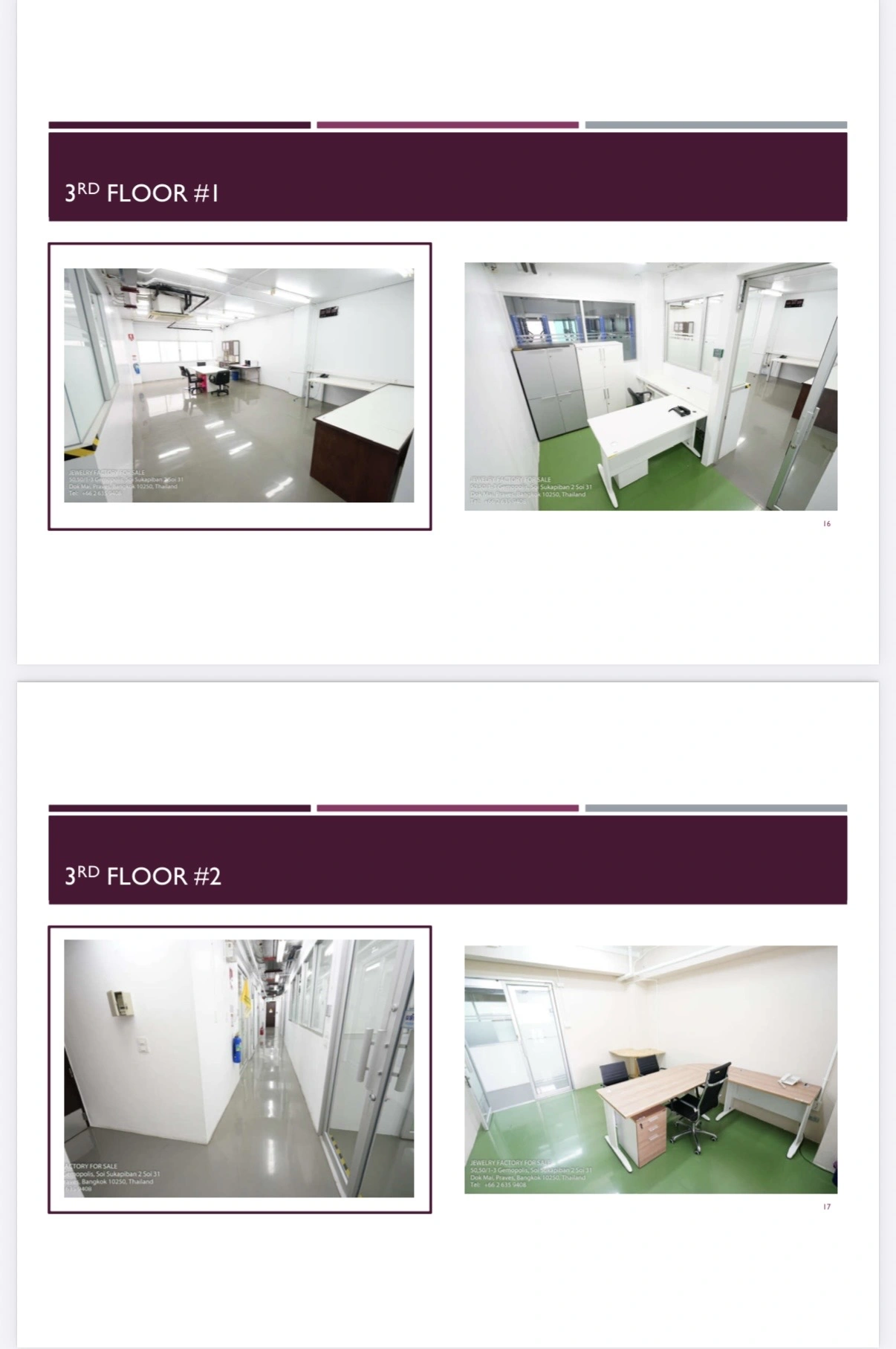 Gemopolis factory for sale ขายโรงงาน  พร้อมอุปกรณ์ นิคมอุตสาหกรรมอัญธานี Gemopolis สุขาภิบาล 2 ด่วน!!!