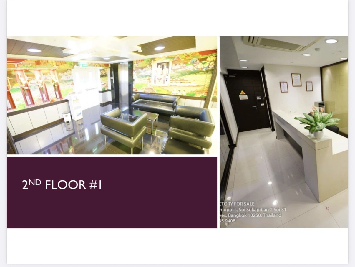 Gemopolis factory for sale ขายโรงงาน  พร้อมอุปกรณ์ นิคมอุตสาหกรรมอัญธานี Gemopolis สุขาภิบาล 2 ด่วน!!!