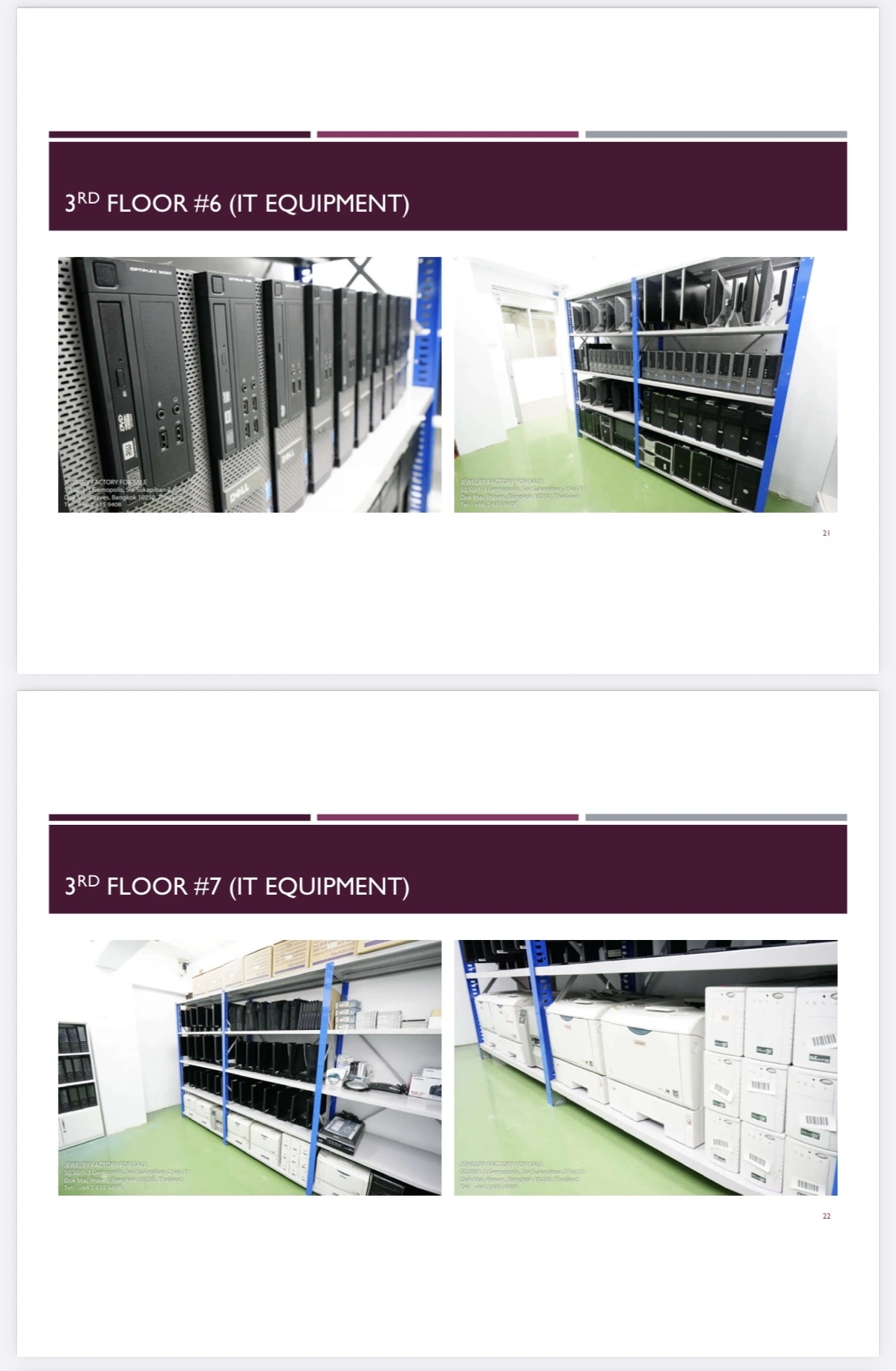 Gemopolis factory for sale ขายโรงงาน  พร้อมอุปกรณ์ นิคมอุตสาหกรรมอัญธานี Gemopolis สุขาภิบาล 2 ด่วน!!!