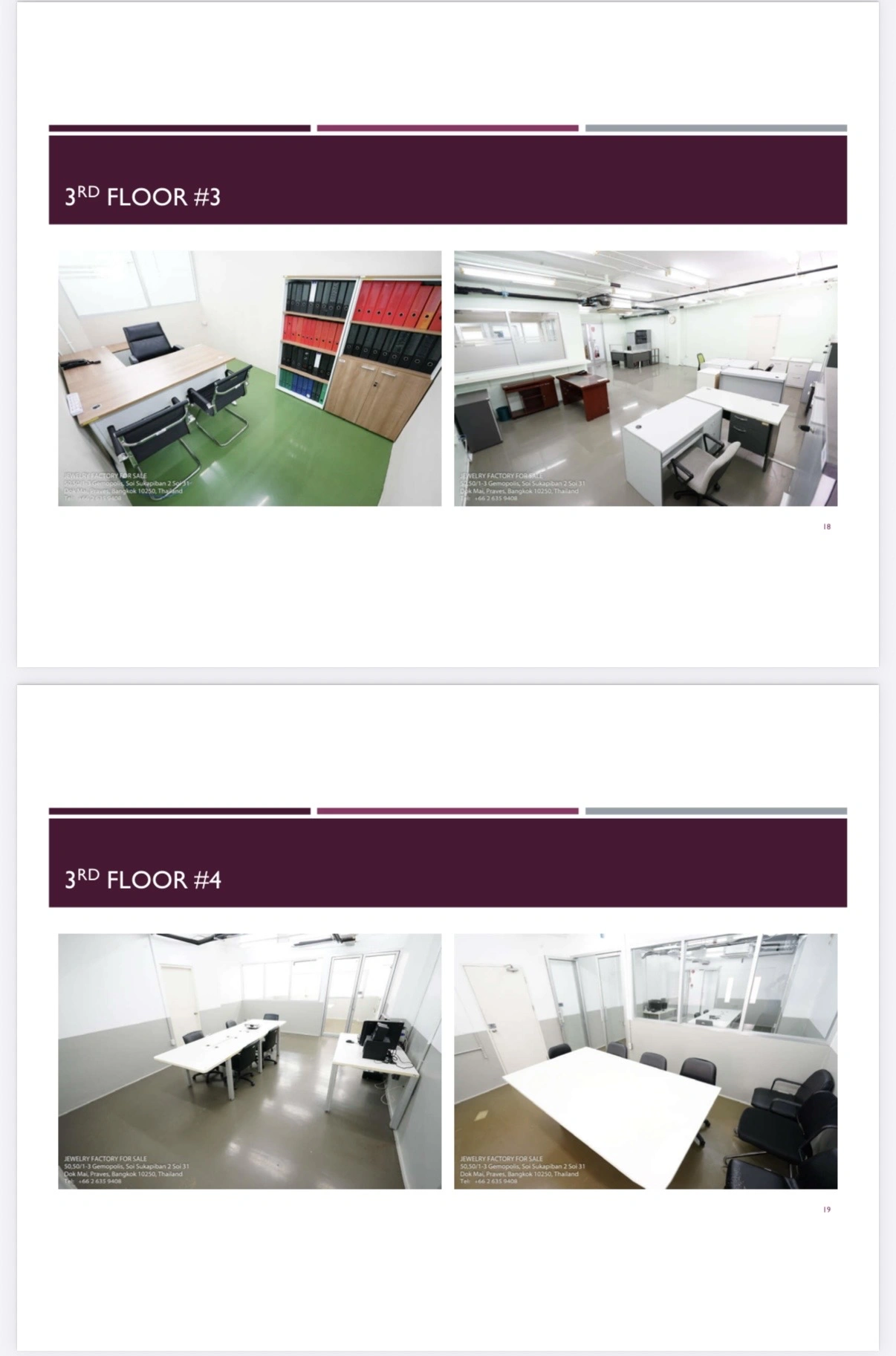 Gemopolis factory for sale ขายโรงงาน  พร้อมอุปกรณ์ นิคมอุตสาหกรรมอัญธานี Gemopolis สุขาภิบาล 2 ด่วน!!!