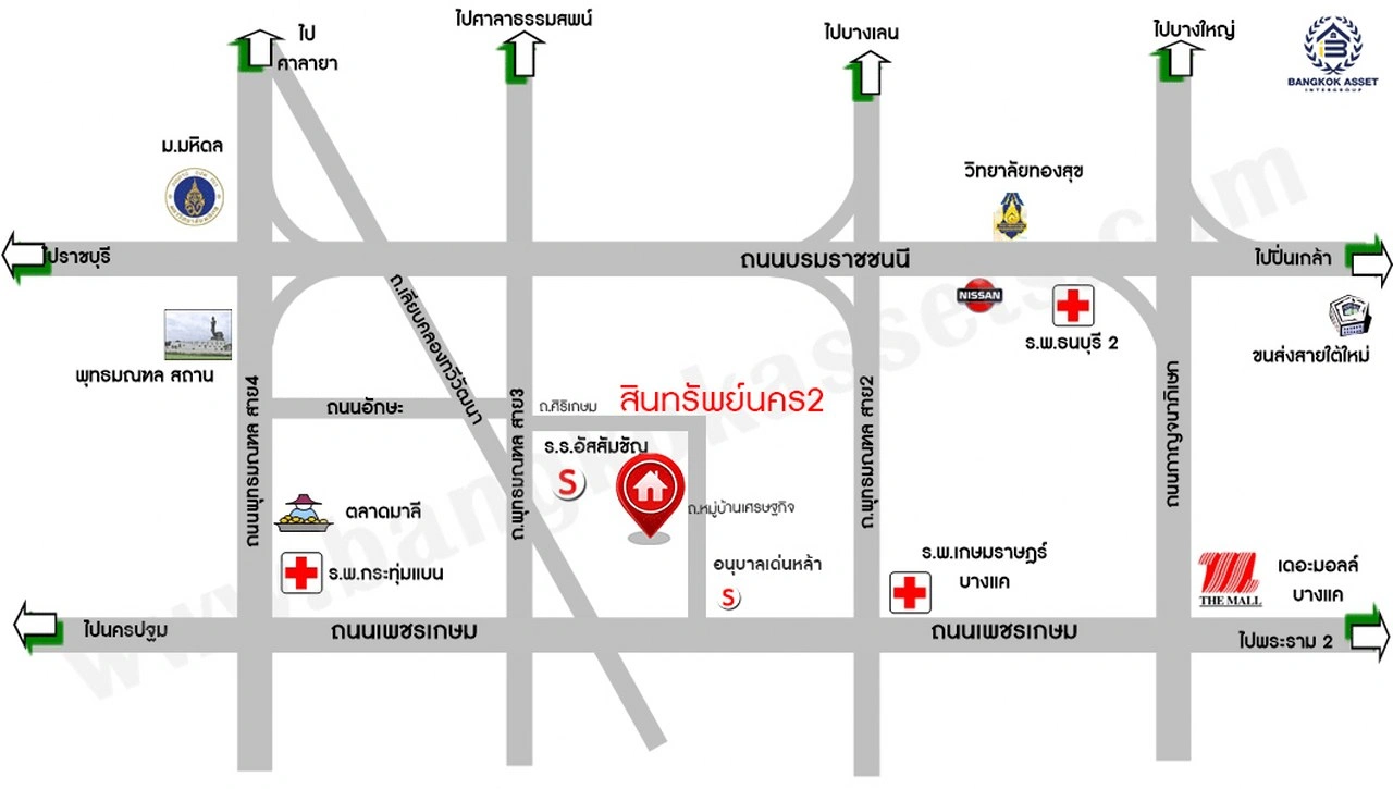 บ้านรีโนเวทใหม่ โครงการ สินทรัพย์นคร2 เพชรเกษม บนเนื้อที่ 59.4 ตร.ว. พื้นที่ใช้สอย 205.13 ตร.ม. ฟังก์ชัน 4 ห้องนอน 3 ห้องน้ำ 2 ที่จอดรถ ตอบโจทย์ทุกไลฟ์สไตล์ บนทำเลติดถนนเพชรเกษม ใกล้รถไฟฟ้าสายสีน้ำเงิน "สถานีหลักสอง" และห้างสรรพสินค้าเดอะมอลล์บางแค