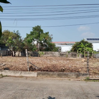 ถูกกว่าราคาตลาด! ขายที่ดินเปล่า รามคำแหง 150 (ม.ธารารมณ์)