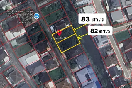 ถูกกว่าราคาตลาด! ขายที่ดินเปล่า รามคำแหง 150 (ม.ธารารมณ์)