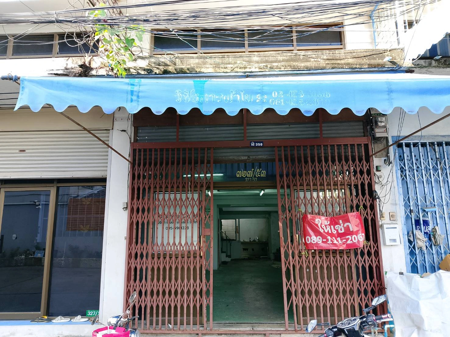 ให้เช่าอาคารพาณิชย์5ชั้น จันทน์32 มีห้องน้ำและห้องนอนทุกชั้น ใกล้สถานีรถไฟฟ้าสุรศักดิ์ เหมาะสำหรับทำธุรกิจหรืออยู่อาศัย