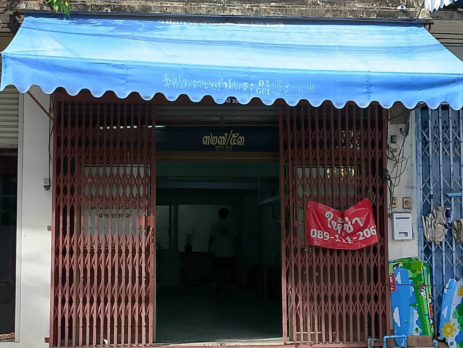 ให้เช่าอาคารพาณิชย์5ชั้น จันทน์32 มีห้องน้ำและห้องนอนทุกชั้น ใกล้สถานีรถไฟฟ้าสุรศักดิ์ เหมาะสำหรับทำธุรกิจหรืออยู่อาศัย