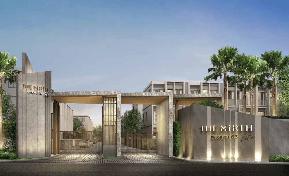 ขายทาวน์โฮม THE MIRTH LITE เพชรเกษม 63 ทำเลศักยภาพ เชื่อมต่อกาญจนาภิเษก-กัลปพฤกษ์-สาทร ใกล้ MRT หลักสอง