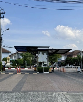 “บ้านเดี่ยว 53.2 ตร.ว. ทำเลหายาก หลังต้นซอย ใกล้ รปภ. ติดถนนหทัยราษฎร์ พร้อมกล้องวงจรปิด 6 ตัว ราคาเพียง 4.79 ล้าน ต่อรองได้”
