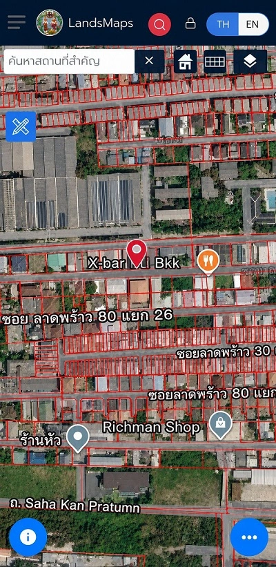 ขายที่ดินพร้อมอาคาร ซอยลาดพร้าว 80 ทำเลดี เหมาะสำหรับสร้างธุระกิจ