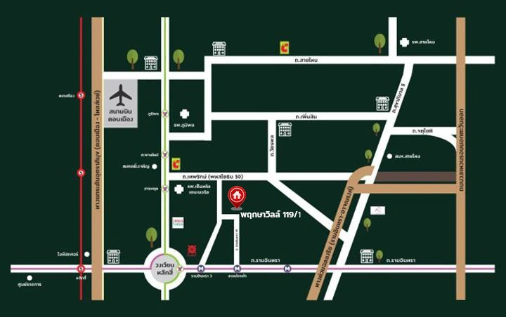 บ้านมือสอง โครงการ พฤกษาวิลล์ 119/1 ทาวน์เฮ้าส์ 2 ชั้น 3 ห้องนอน 2 ห้องน้ำ ทำเลเขตบางเขน กรุงเทพฯ ใกล้รถไฟฟ้าสายสีเขียว สถานีสายหยุด ใกล้เซ็นทรัล รามอินทรา เดินทางสะดวก พร้อมเข้าอยู่