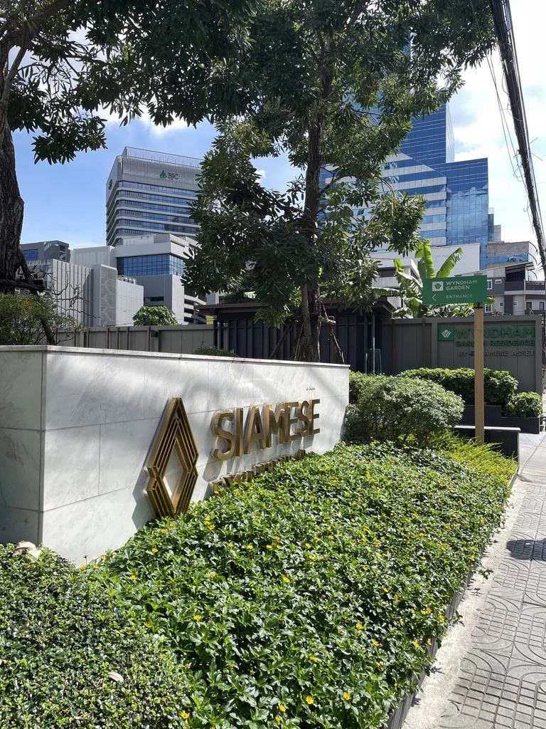 Wyndham Garden Bangkok Sukhumvit 42 : (Siamese Exclusive 42) BTS เอกมัย ขาย/ให้เช่า!!S