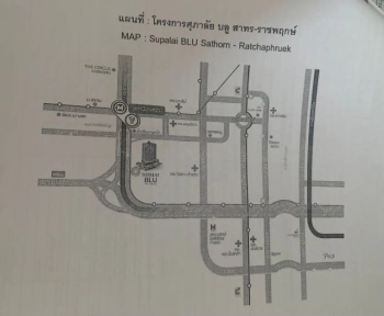 CM04446 ขายดาวน์ คอนโด ศุภาลัย บลู สาทร ราชพฤกษ์ Supalai Blu Sathon Ratchaphruek ถ. ราชพฤกษ์