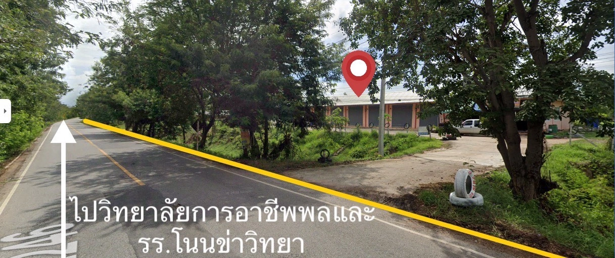 ขายที่ดิน จ.ขอนแก่น ติดวิทยาลัยอาชีพพล ติดถนน 2ฝั่ง; Land for sale in Khon Kaen 77 Rai