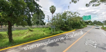 ขายที่ดิน จ.ขอนแก่น ติดวิทยาลัยอาชีพพล ติดถนน 2ฝั่ง; Land for sale in Khon Kaen 77 Rai