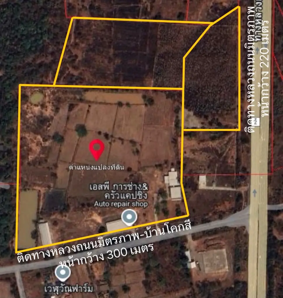 ขายที่ดิน จ.ขอนแก่น ติดวิทยาลัยอาชีพพล ติดถนน 2ฝั่ง; Land for sale in Khon Kaen 77 Rai