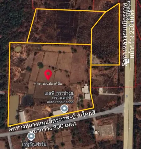 ขายที่ดิน จ.ขอนแก่น ติดวิทยาลัยอาชีพพล ติดถนน 2ฝั่ง; Land for sale in Khon Kaen 77 Rai