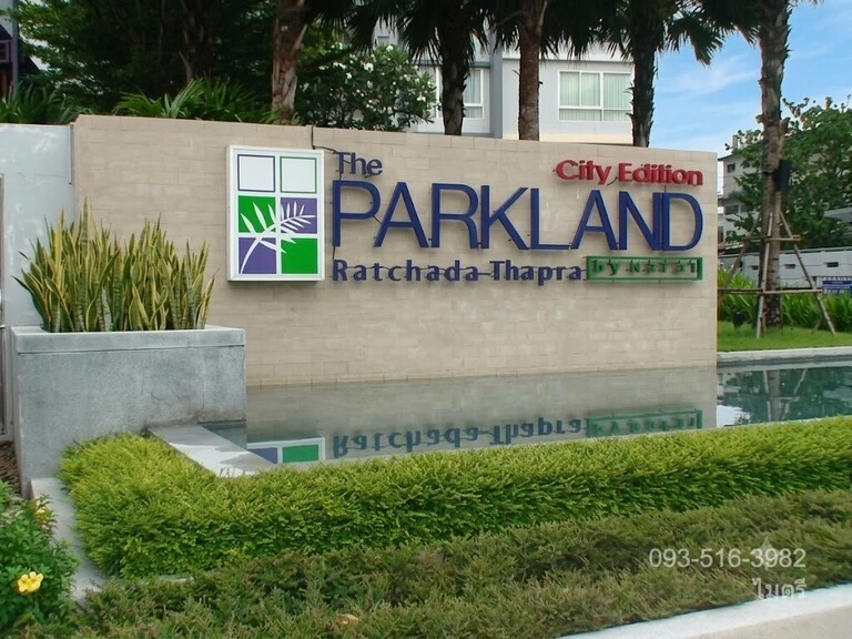 Parkland รัชดา-ท่าพระ ห้องสวย ชั้นสูง วิวเปิดโล่ง รีโนเวทใหม่พร้อมเข้าอยู่