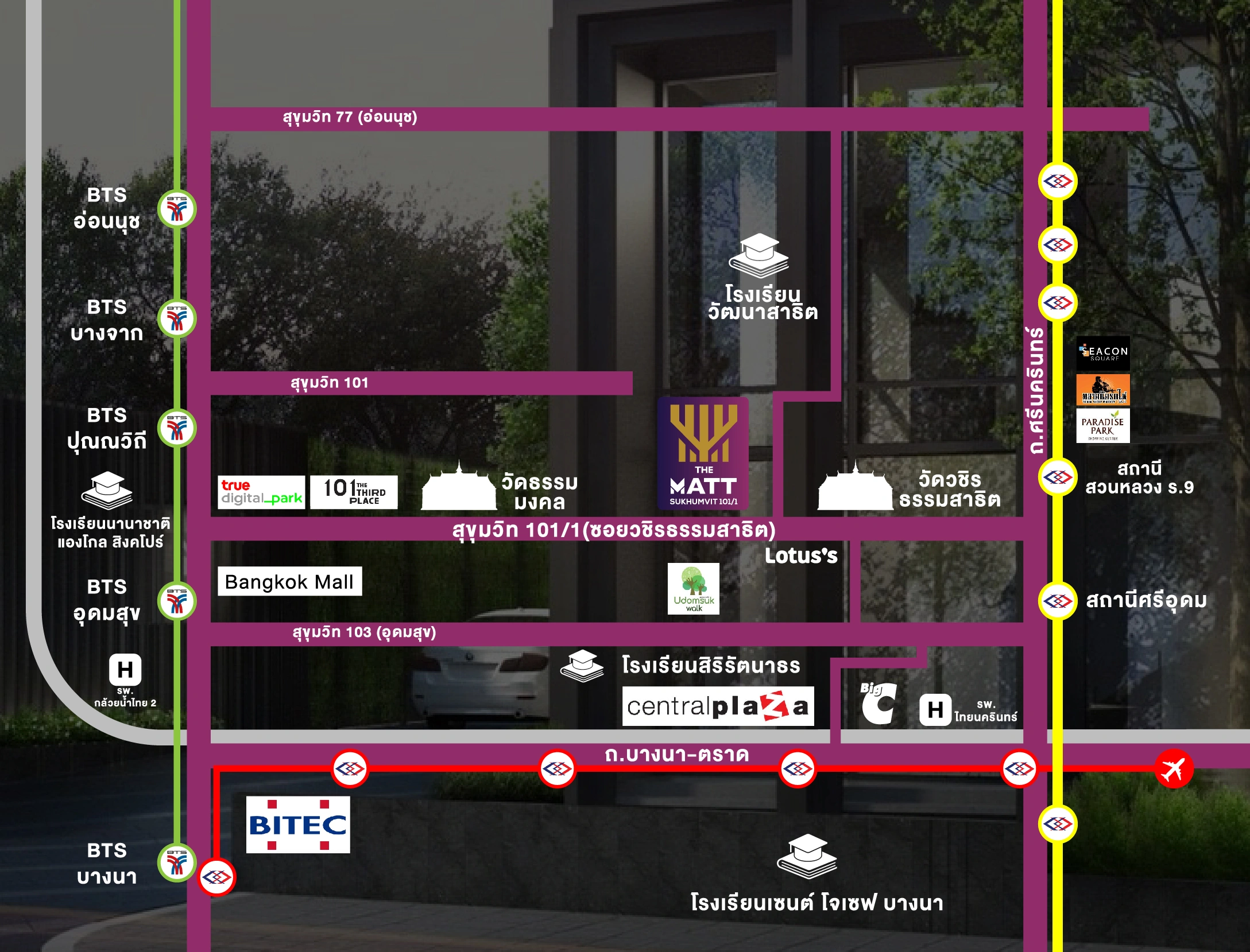 ขายคอนโด The Matt สุขุมวิท 101/1 แต่งครบ Fully Furnished ใกล้ BTS อุดมสุข/ปุณณวิถี พร้อมอยู่!
