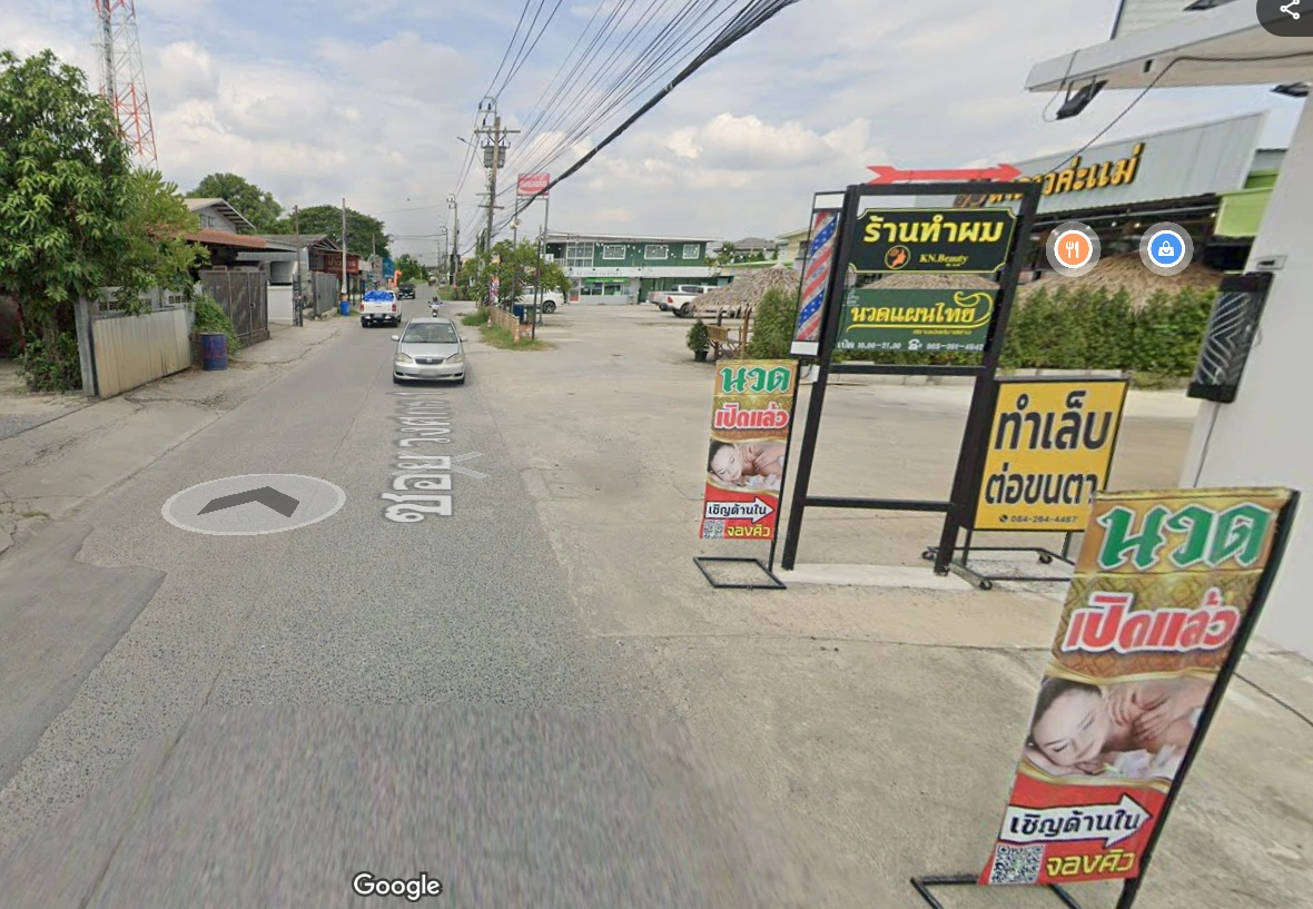 ขายด่วนที่ดินต่ำกว่าราคาตลาด ใกล้ทางด่วนจตุโชติ หาที่ดินรามอินทรา สายไหม สุขาภิบาล 5 ลองแวะดูแปลงนี้