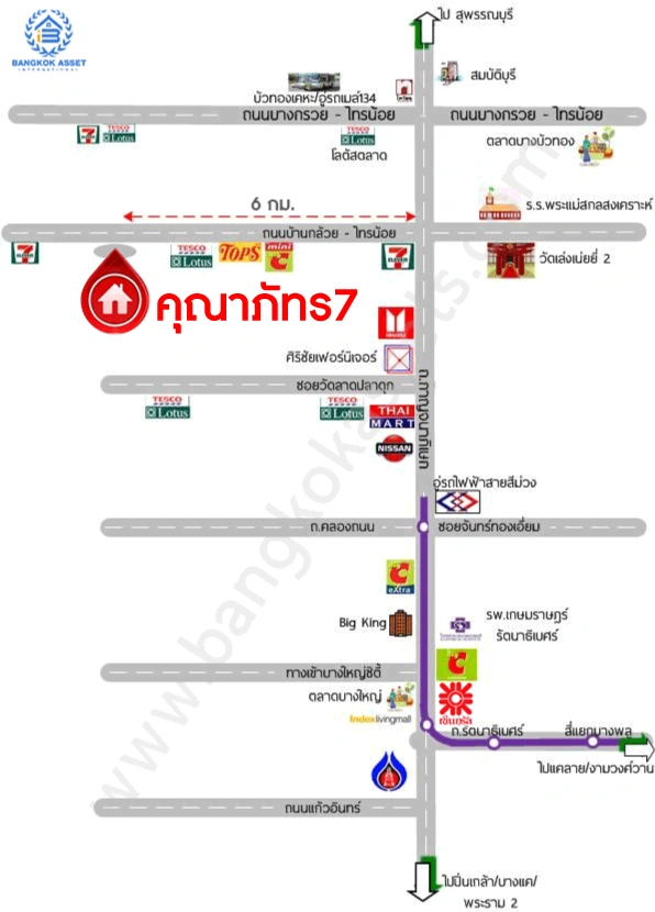 บ้านมือสอง โครงการ คุณาภัทร7 บ้านกล้วย-ไทรน้อย บ้านเดี่ยวหลังริม เนื้อที่ 54.10 ตร.ว. พื้นที่ใช้สอย 136 ตร.ม. ฟังก์ชัน 3 ห้องนอน 3 ห้องน้ำ จอดรถ 2 คัน แถมฟรี  เครื่องปรับอากาศ เครื่องทำน้ำอุ่น ติดถนนบ้านกล้วย-ไทรน้อย เดินทางสะดวก ใกล้โรงพยาบาลและโรงเรียน