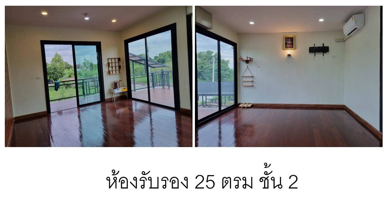 บ้านพลังงานไฟฟ้า ขายบ้านเดี่ยวสไตส์รีสอร์ท คลองหลวง ปทุมธานี แถมโซล่าเซลใช้ไฟฟ้าฟรี เหมาะสำหรับอยู่อาศัยหรือทำกิจการได้