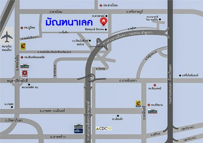 บ้านมือสอง โครงการ มัณฑนา เลค วัชรพล บ้านเดี่ยว 2 ชั้น หลังกลาง 4 ห้องนอน 4 ห้องน้ำ พื้นที่ใช้สอย 231 ตร.ม. ทำเลสุขาภิบาล 5 ใกล้ทางด่วนจตุโชติ ใกล้เซ็นทรัลรามอินทรา แฟชั่นไอส์แลนด์ โครงการมีทะเลสาบ สระว่ายน้ำ ฟิตเนส บรรยากาศร่มรื่น พร้อมอยู่