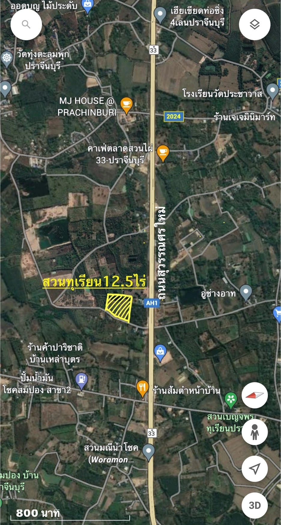 ขายสวนทุเรียน  12.5 ไร่  ตำบลโนนห้อม อำเภอเมือง จังหวัดปราจีนบุรี