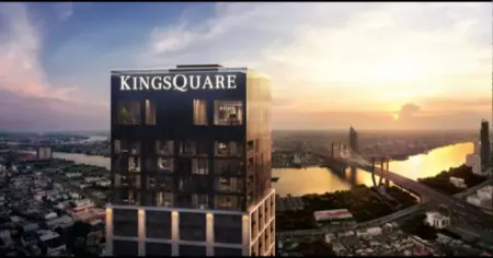 CM04456 ขายดาวน์ คอนโด สุดหรู คิงสแควร์ เรสซิเดนซ์  KingsQuare Residence คอนโดมิเนียม ถนนรัชดาภิเษก