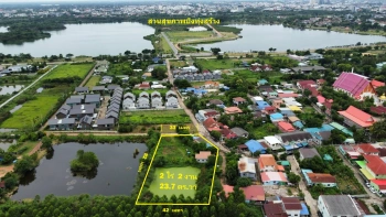ขายที่ดินสวยทำเลดี   เนื้อที่ 2 ไร่ 2 งาน 23.7 ตร.วา ราคา 17,900,000 บาท (17,500 บาท/ตร.วา)   ในเมืองขอนแก่น