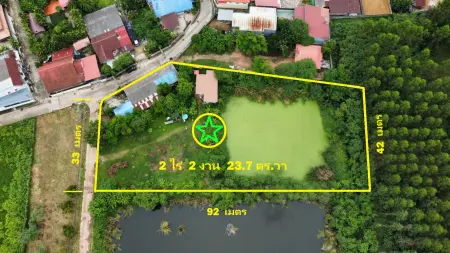 ขายที่ดินสวยทำเลดี   เนื้อที่ 2 ไร่ 2 งาน 23.7 ตร.วา ราคา 17,900,000 บาท (17,500 บาท/ตร.วา)   ในเมืองขอนแก่น