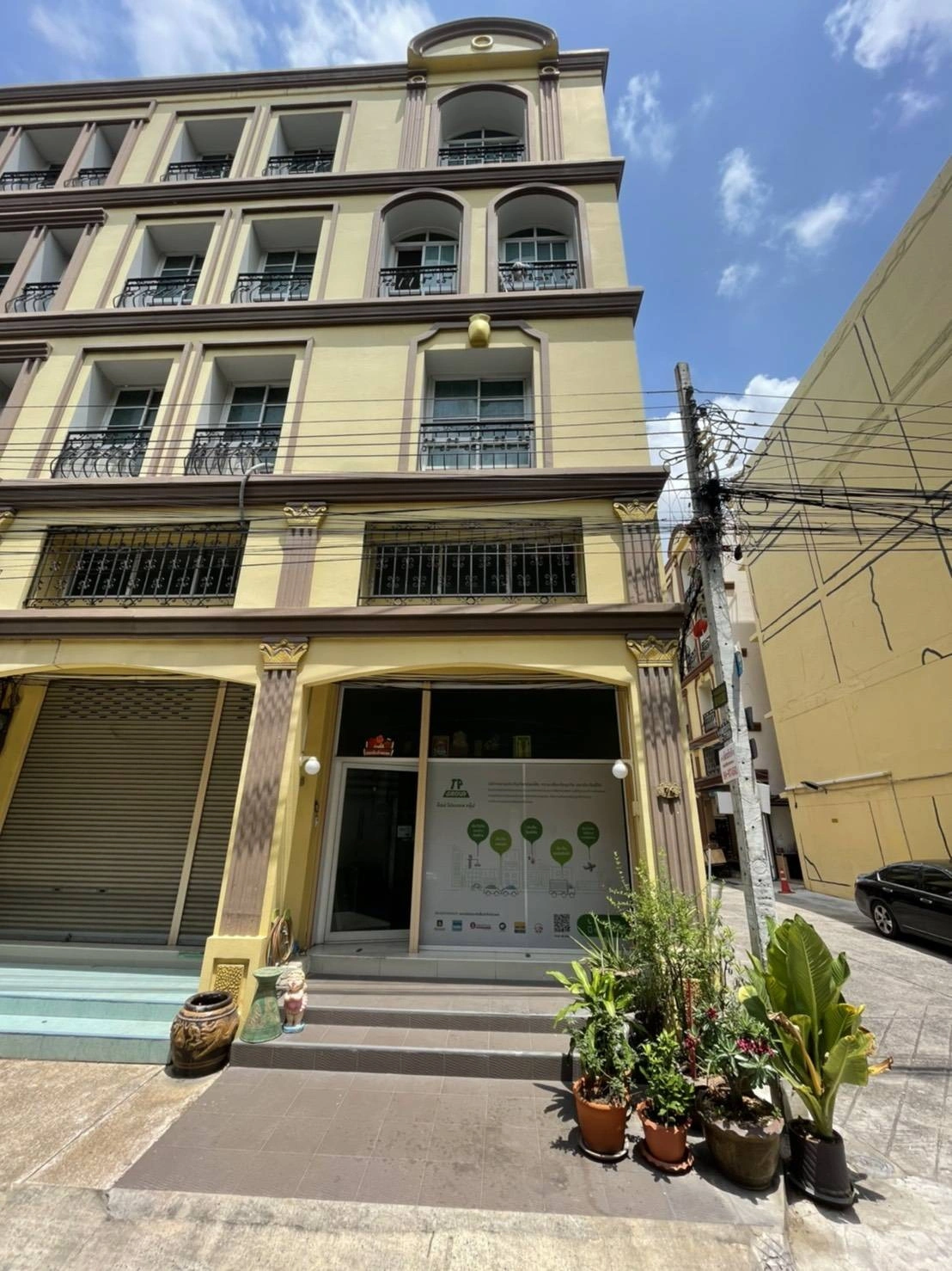 Investment Property Yield ประมาณ 6%