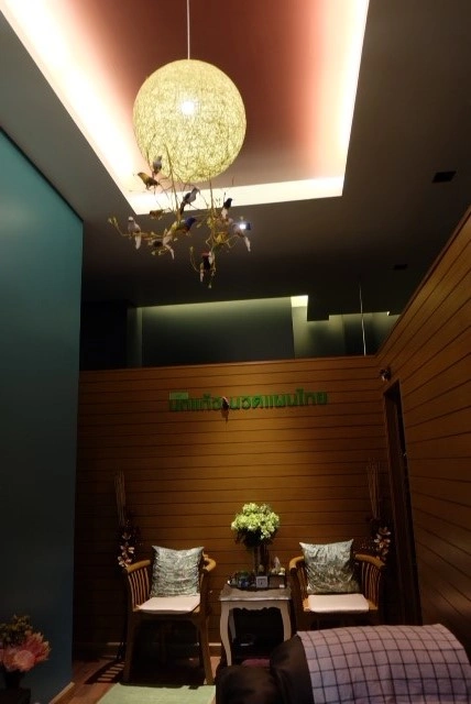 เซ้งร้านนวดทำเลดี ในห้าง The Jas วังหิน อุปกรณ์ครบ พร้อมดำเนินกิจการต่อได้ทันที