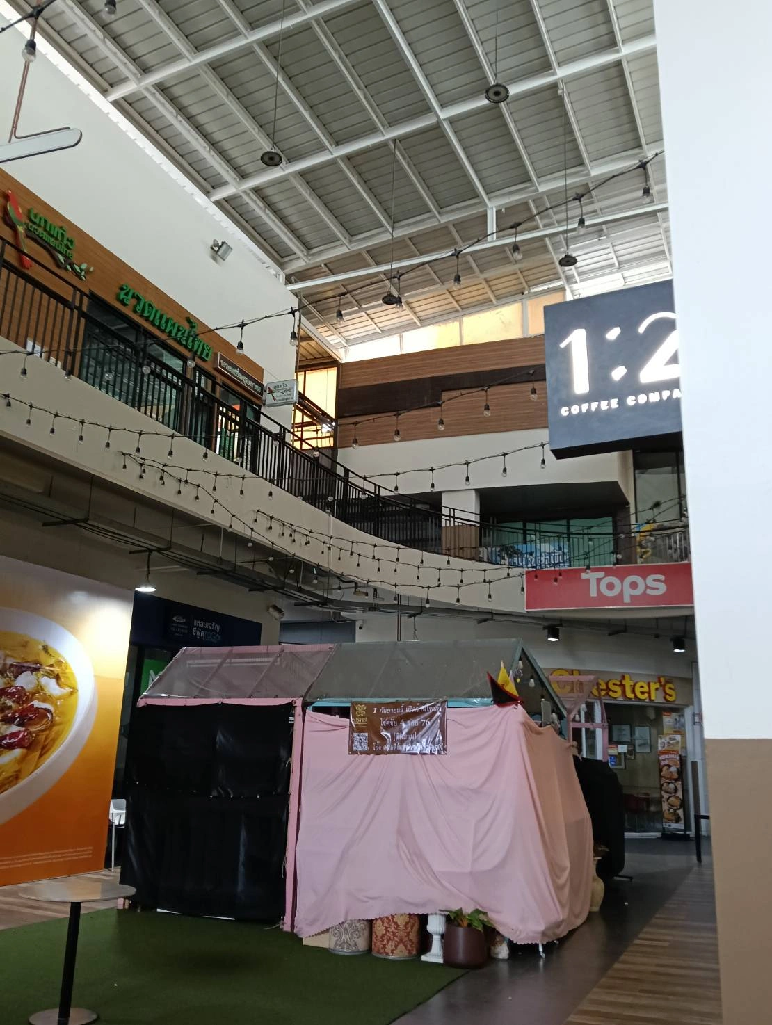 เซ้งร้านนวดทำเลดี ในห้าง The Jas วังหิน อุปกรณ์ครบ พร้อมดำเนินกิจการต่อได้ทันที