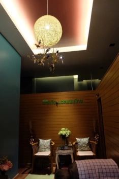 เซ้งร้านนวดทำเลดี ในห้าง The Jas วังหิน อุปกรณ์ครบ พร้อมดำเนินกิจการต่อได้ทันที