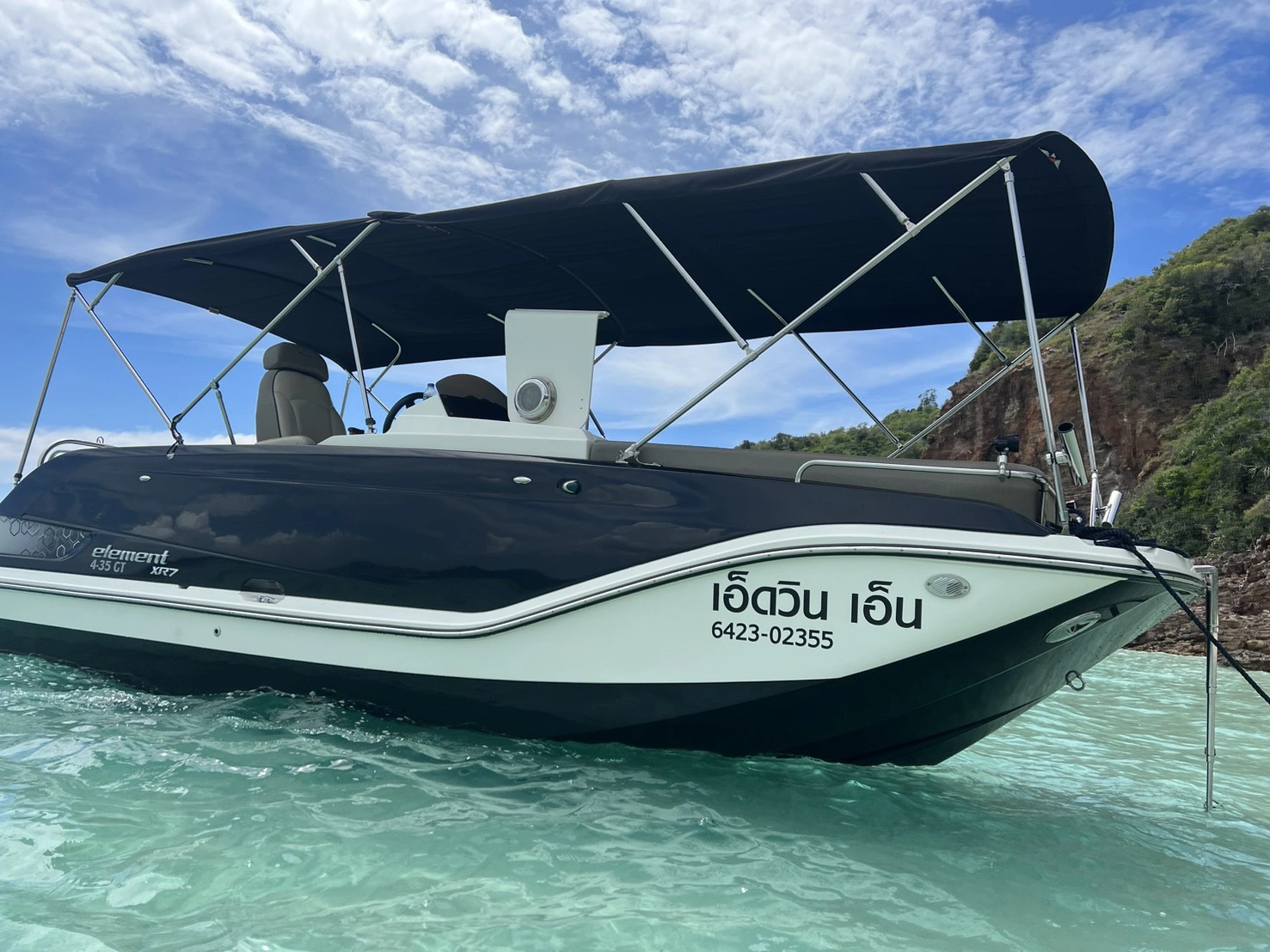 ขายเรือ  elament XR7 สภาพเรือสวย พร้อมใช้งาน 100%