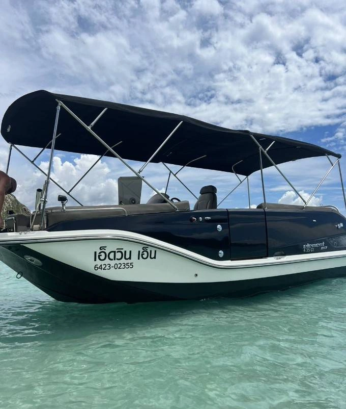 ขายเรือ  elament XR7 สภาพเรือสวย พร้อมใช้งาน 100%