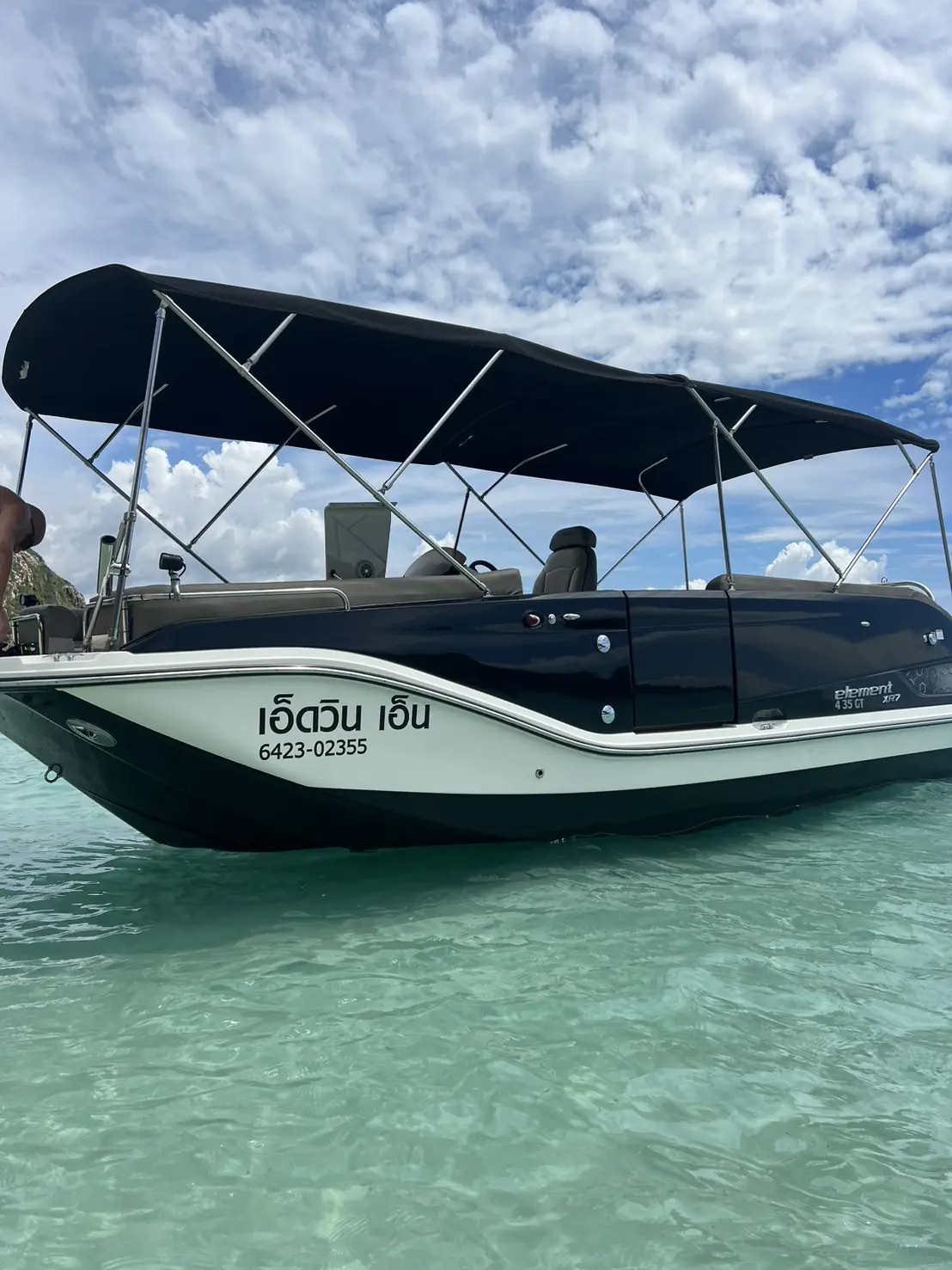 ขายเรือ  elament XR7 สภาพเรือสวย พร้อมใช้งาน 100%