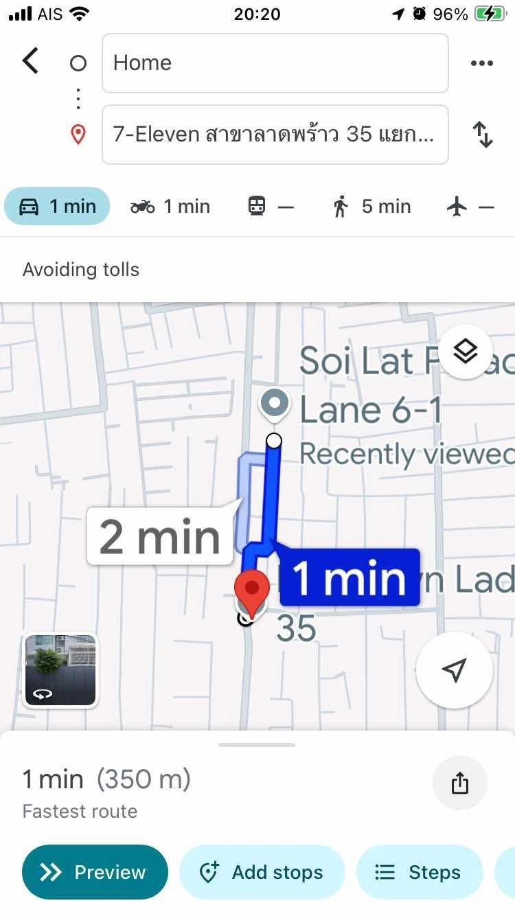 บ้านเดี่ยว ลาดพร้าว35 5 นอน 5 น้ำ 72 ตรว.
