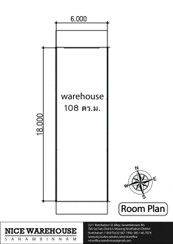 ให้เช่า Warehouse โกดัง คลังสินค้า ขนาด 108 ตร.ม. สนามบินน้ำ นนทบุรี