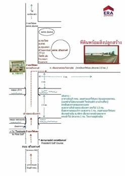 ขายหรือให้เช่า ที่ดินแปลงใหญ่พร้อมอาคารโรงงาน เนื้อที่ 22-3-98 ไร่ ถนนสุวินทวงศ์ ต.คลองอุดมชลจร อ.เมืองฉะเชิงเทรา