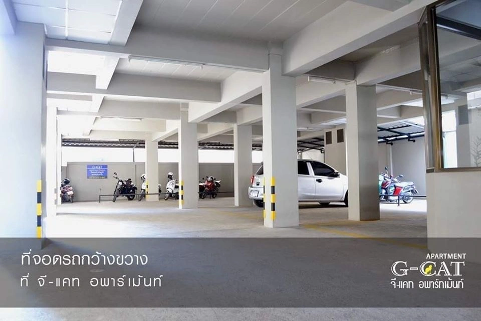 (G Cat อพาร์ทเม้นท์)