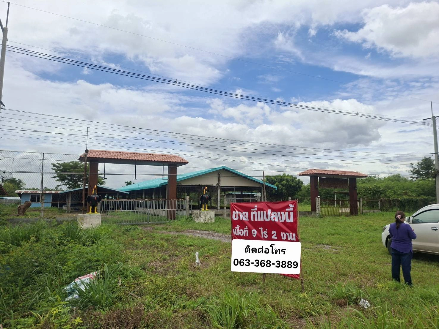 ขายที่ดินแปลงใหญ่ ติดถนน 4เลน สระบุรี-เพชรบูรณ์