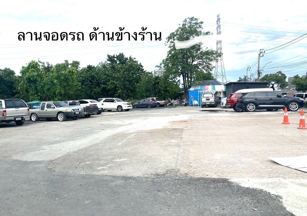 เซ้งกิจการสุขภาพ–เวลเนส พร้อมระบบครบ ทำเลเหม่งจ๋าย ติดถนนใหญ่