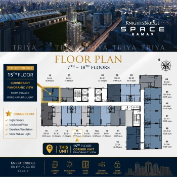 ขายห้องมุมวิวสวย ชั้น 15 | Foreign Quota | KnightsBridge Space Rama 9 | 2 Bedroom Duo Space o