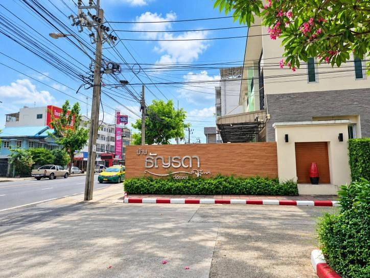 บ้านเดี่ยว 2 ชั้น หมู่บ้านธัญรดา วัชรพล ใกล้รถไฟฟ้าสายสีเขียว