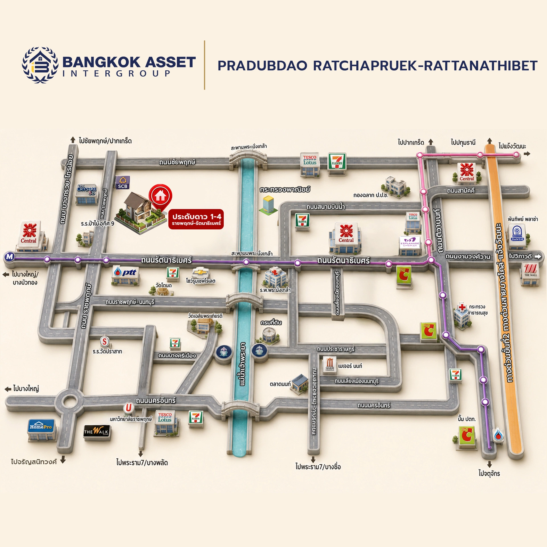 บ้านเดี่ยวรีโนเวท โครงการ ประดับดาว 1-4 ราชพฤกษ์-รัตนาธิเบศร์ เนื้อที่ 99.6 ตร.ว. พื้นที่ใช้สอย 308.41 ตร.ม. ฟังก์ชัน 4 ห้องนอน 3 ห้องน้ำ จอดรถได้ 2 คัน เชื่อมต่อถนนราชพฤกษ์ ถนนรัตนาธิเบศร์ รายล้อมด้วยสิ่งอำนวยความสะดวกครบครัน ใกล้รถไฟฟ้าสายสีม่วง "สถานีบางรักน้อยท่าอิฐ"...
