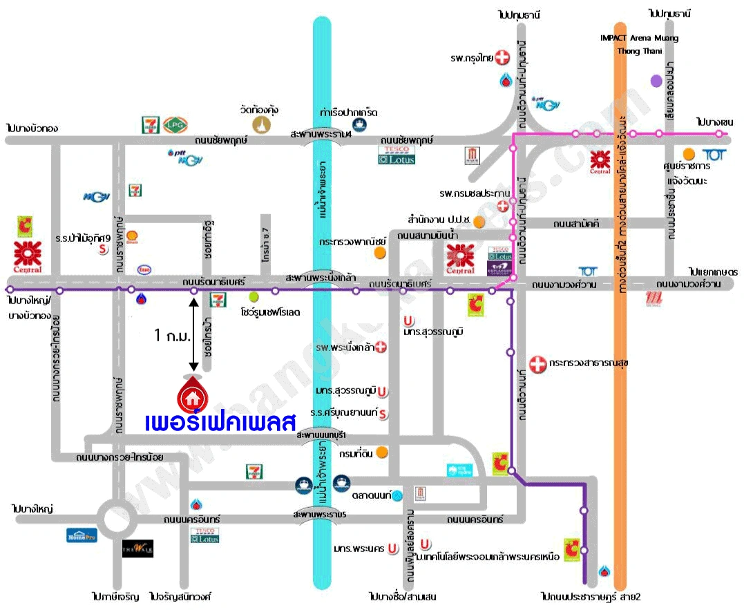 บ้านเดี่ยว 2 ชั้น โครงการ เพอร์เฟคเพลส รัตนาธิเบศร์-ไทรม้า เนื้อที่ 59.8 ตร.ว. พื้นที่ใช้สอย 160 ตร.ม. ฟังก์ชัน 3 ห้องนอน 2 ห้องน้ำ 2 ที่จอดรถ เดินทางเชื่อมต่อถนนรัตนาธิเบศร์ ถนนราชพฤกษ์ และถนนท่าอิฐ–ไทรม้า ใกล้รถไฟฟ้า MRT สายสีม่วง "สถานีไทรม้า"