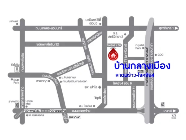 ทาวน์เฮ้าส์มือสอง 3 ชั้น โครงการ บ้านกลางเมือง โชคชัย4 เนื้อที่ 25.6 ตร.ว. พื้นที่ใช้สอย 120 ตร.ม. ฟังก์ชัน 3 ห้องนอน 3 ห้องน้ำ 2 ที่จอดรถ เดินทางสะดวก เชื่อมต่อถนนโชคชัย 4 ถนนลาดพร้าว และถนนประดิษฐ์มนูธรรม ใกล้ทางพิเศษฉลองรัช และรถไฟฟ้า MRT สายสีเหลือง "สถานีโชคชัย 4"
